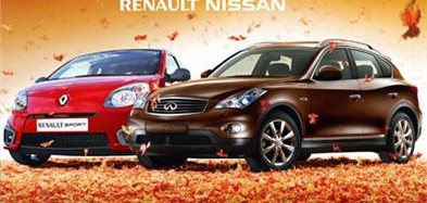 Renault-Nissan : signature d’un accord pour réduire l’influence de l’État actionnaire